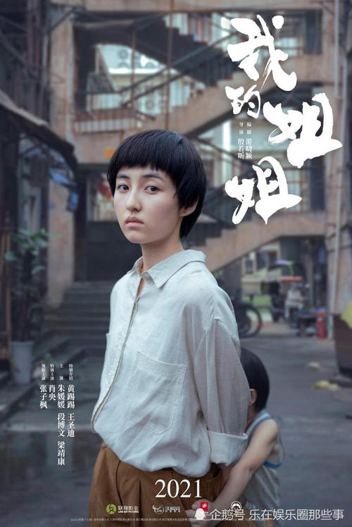 中阿肯色大学学位证办理